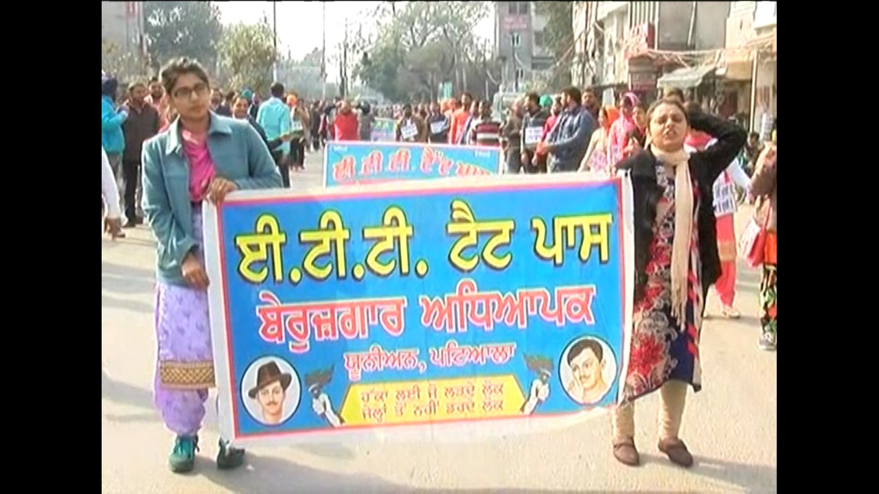 teachers protest in amritsar