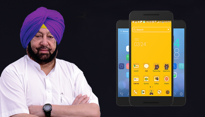 Captain Amrinder Singh Smart Connect Free Smartphone