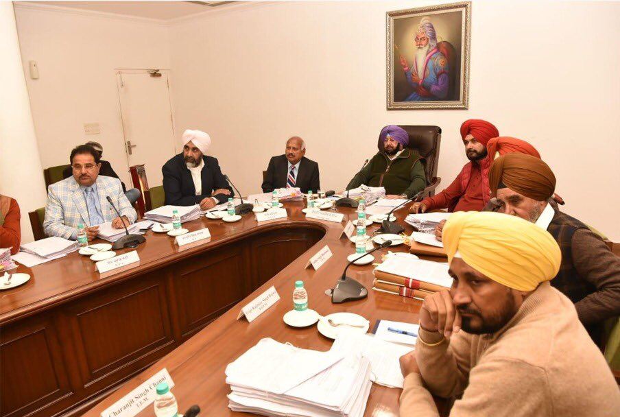 Punjab Cabinet meeting headed by capt amarinder singh on smartphone distribution