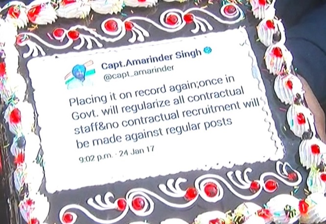capt amarinder singh tweet about contractual employees