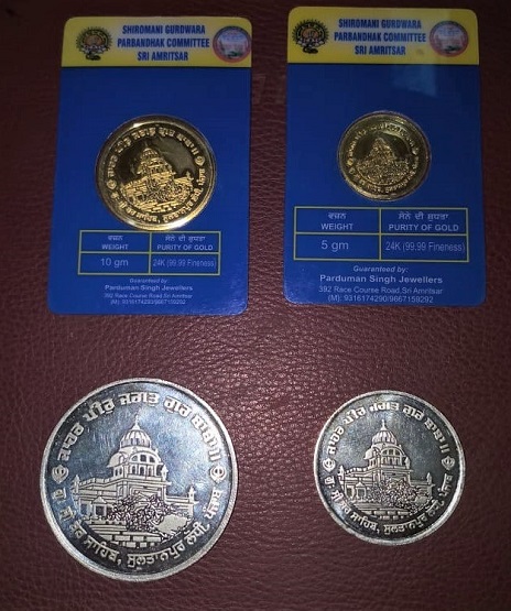 coins in the memory of Guru Nanak Dev by SGPC