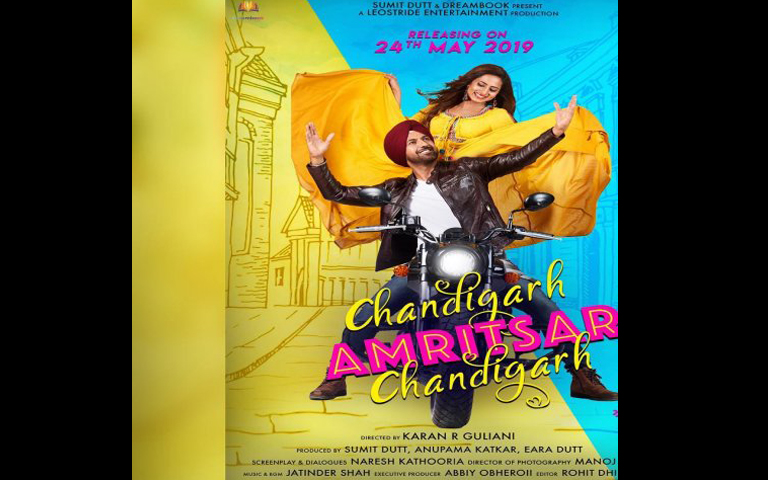 Chandigarh Amritsar Chandigarh Poster