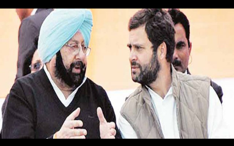 rahul and captain amrinder