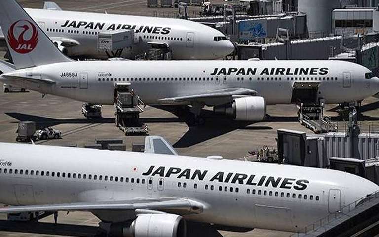 powerful-storm-alert-japan-flights-canceled