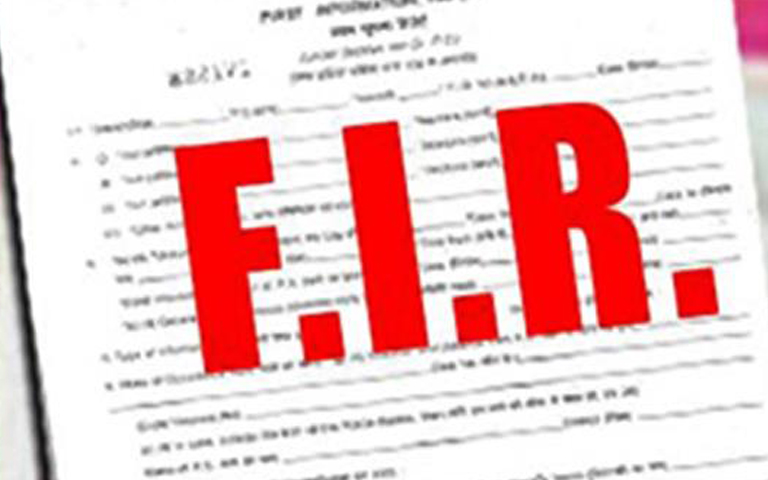 fir-against-13-people-in-chandigarh