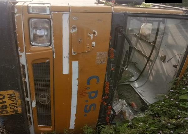school-bus-accident-in-madhya-pradesh