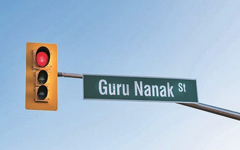 guru-nanak-street