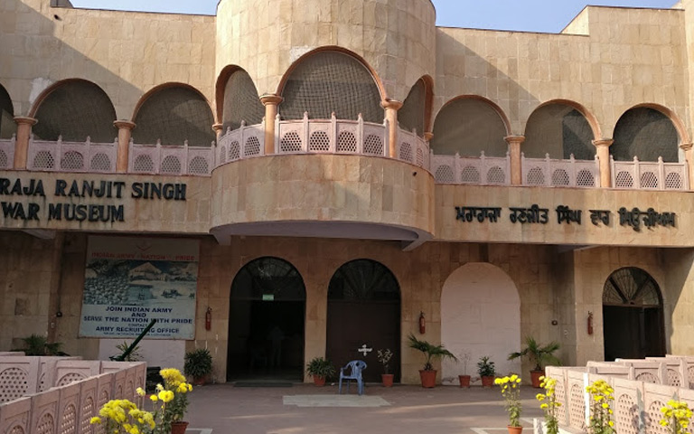 maharaj-ranjit-singh-khukuri-war-museum-ludhiana-crime-news