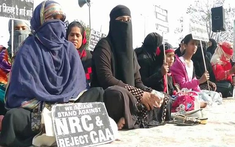 protest-against-caa-and-nrc-in-ludhiana-punjab