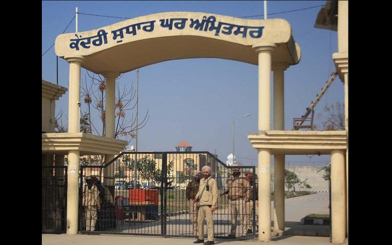 dispute-in-amritsar-central-jail