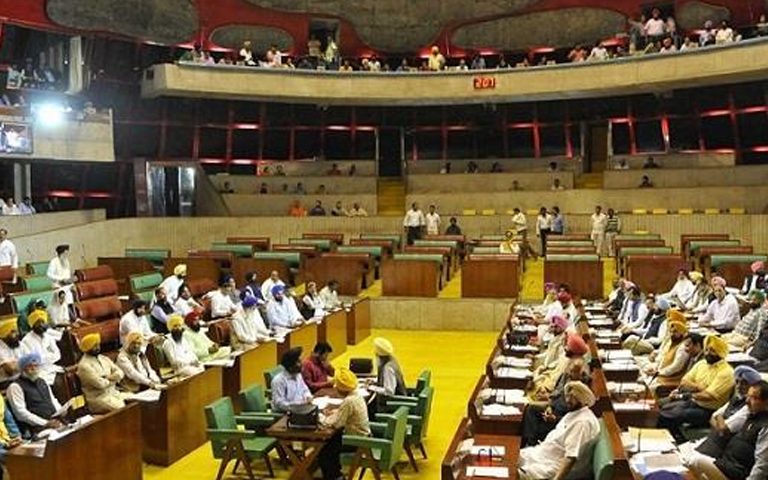 punjab-assembly-budget-session-from-today
