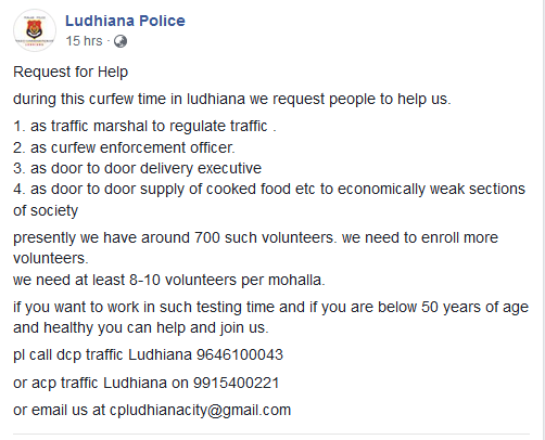 Ludhiana Police Posts on Facebook Needs Volunteers