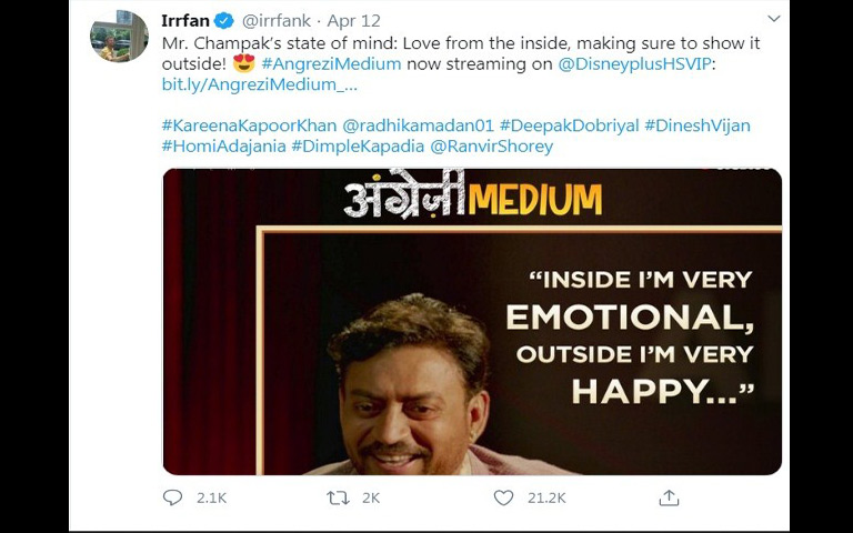 last-tweet-of-irrfan-khan-before-death