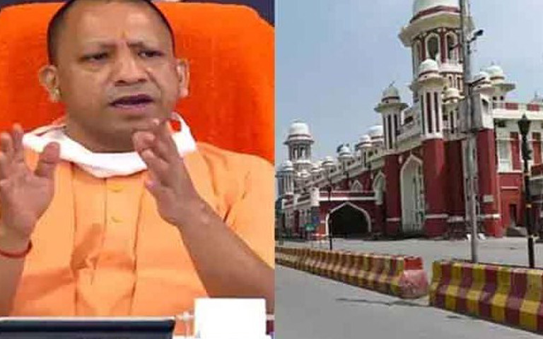 yogi-government-issued-guidelines-related-to-lockdown-4-0
