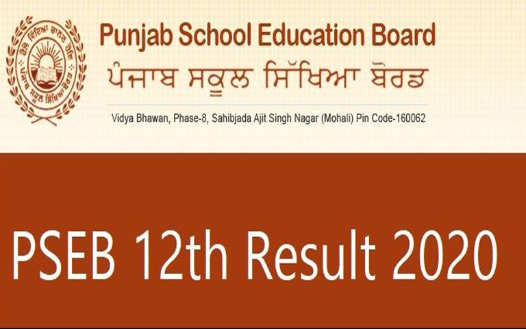 pseb-12th-class-result-out