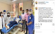 punjabi-singer-kulwinder-billa-donating-plasma-in-hospital