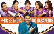 knows-the-fees chargered for each episode of the kapil sharma show