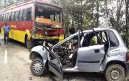 Kartar-bus-car-collision,-four-people-died-on-the-spot