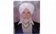 70-year-old-farmer-lakha-singh-died-due-to-heart-attack