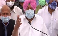 All-Party-Meeting-to-be-held-today-at-Punjab-Bhawan-in-Chandigarh-on-the-issue-of-farmers'-movement