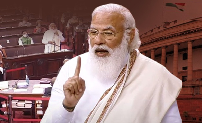 Pm-modi-addresses-in-rajya-sabha-about-agricultural-laws-and-farmers-agitation