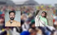 Two-died-with-overdose-of-drug-in-mansa-Punjab