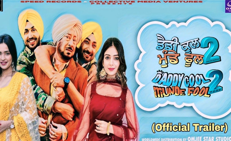 Daddy-cool-munde-fool-2-release-date-announced