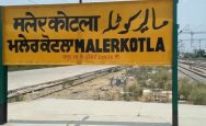 Captain-Amarinder-Singh-announces-Malerkotla-as-23rd-district-of-Punjab