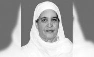 Bibi Jagir Kaur strongly condemned the attack on Sikhs in Afghanistan